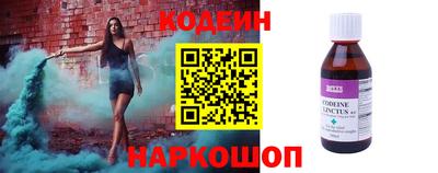 гашишное масло Бузулук