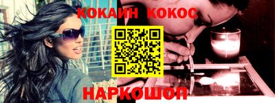 МДМА Бугуруслан