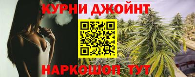 МДМА Бугуруслан
