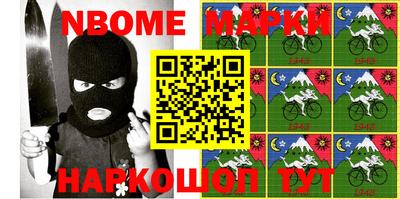 гашишное масло Бузулук