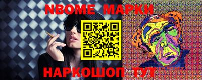МДМА Бугуруслан