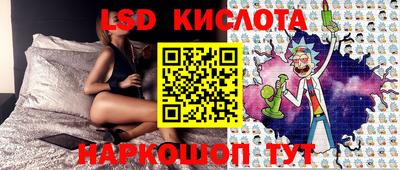 МДМА Бугуруслан