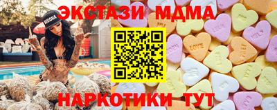 гашишное масло Бузулук