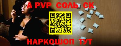 гашишное масло Бузулук