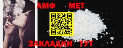 гашишное масло Бузулук