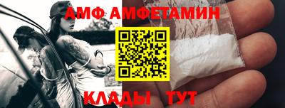 гашишное масло Бузулук