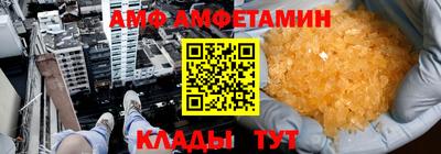 гашишное масло Бузулук