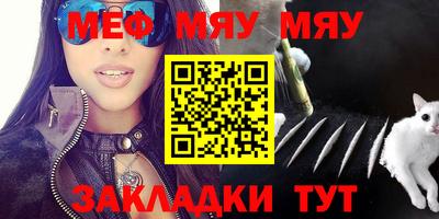 гашишное масло Бузулук